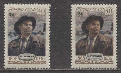 РАЗНОВИДНОСТЬ СССР 1958 г Горький Фон желтый + обычная марка MNH. СОЛ 2136 а, 2136