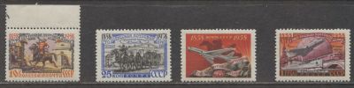 РАЗНОВИДНОСТЬ СССР 1958 г 100 лет почтовой марке 4 разновидности MNH. СОЛ 2206 - РАЗБИТА ЦИФРА 