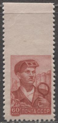 РАЗНОВИДНОСТЬ СССР 1958/59 гг Стандарт 60 коп Пропуск перфорации сверху MNH. СК 2134 Ра