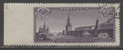 РАЗНОВИДНОСТЬ СССР 1958 г Столицы Пропуск перфорации слева СТО. СК 2142 Ра (СОЛ 2232) - ТАКОГО 