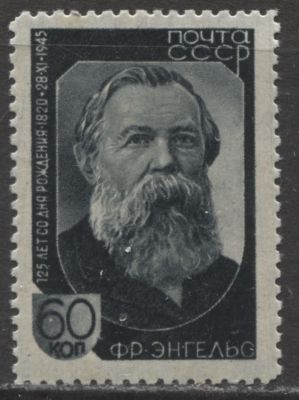 СССР 1945 г. Энгельс 60 коп Растр ВР MNH . СОЛ 1009 р 
СК 917 (2)