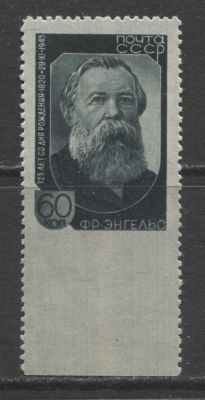 СССР 1945 г. Энгельс 60 коп Пропуск перф снизу MNH . СОЛ С НАКЛ - 10000 РУБ. 
СК 917 Рв - 