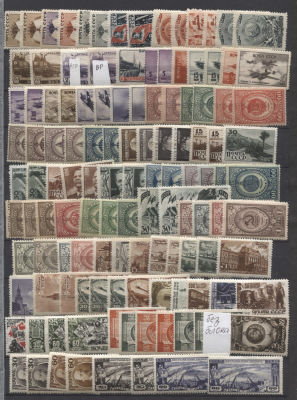 СССР 1946 г. Годовой комплект без блока 29 лет ВОСР + выпуски/оттенки Кат 40700 руб MNH . СОЛ 