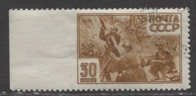 СССР 1942-43 гг Пропуск перфорации слева Сол 8000 руб. СТО с клеем. СОЛ 835