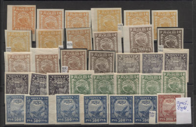 РСФСР 1921 г Стандарт Прост бум Подборка цветов / оттенков MNH. СОЛ 8/13 
СК 8/13 
ОТЛИЧНАЯ 
