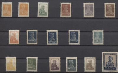 СССР 1924/25 гг. Золотой стандарт 1 коп - 5 руб без ВЗ Зуб 12 Сол 43500 руб. MNH . СОЛ 125/27 А 