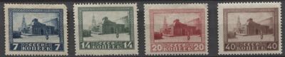 СССР 1925 г. Мавзолей Полн сер 4 мар с зубц MNH. СК 72/75 
СОЛ 216/219