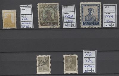 СССР 1924-26 гг Золотой стандарт Отличный дилерский набор Сол 16500 руб. ГАШ. ОТЛИЧНЫЙ ДИЛЕРСКИЙ 