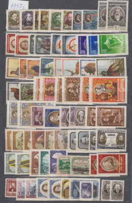 СССР 1957 г. Годовой комплект без б/з Фестиваля Сол 27680 руб. MNH/СТО (2 блока). СОЛ 1972/2113 