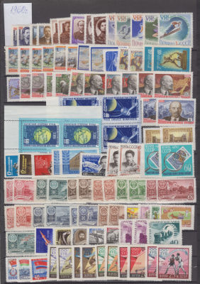 СССР 1960 г. Годовой комплект + Оттенки /Мелкие разновидности Сол 11615 руб. MNH