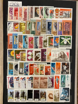 СССР 1969 г. Годовой комплект + мелкие разновидности (считались как обычные марки) Сол 4324 руб. MNH