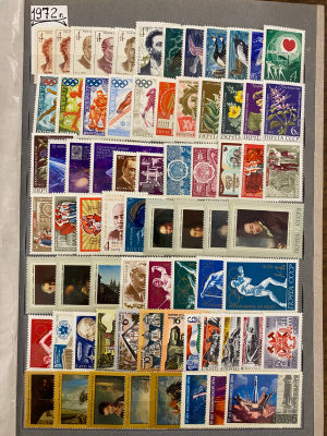 СССР 1972 г. Годовой комплект + мелкие разновидности (считались как обычные марки) Сол 4166 руб. MNH