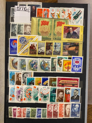 СССР 1976 г. Годовой комплект + мелкие разновидности (считались как обычные марки) Сол 3762 руб. MNH