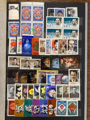 СССР 1977 г. Годовой комплект не полный Сол 1506 руб. MNH