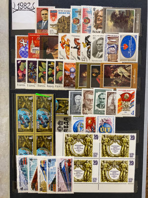СССР 1982 г. Годовой комплект + мелкие разновидности Сол 1791 руб. MNH