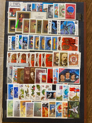 СССР 1985 г. Годовой комплект + мелкие разновидности Сол 1598 руб. MNH