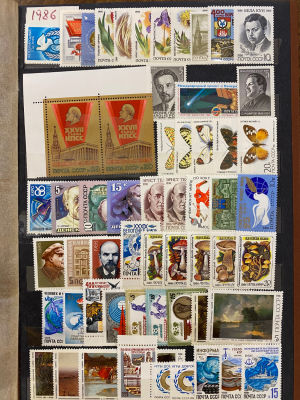 СССР 1986 г. Годовой комплект + мелкие разновидности Сол 2430 руб. MNH