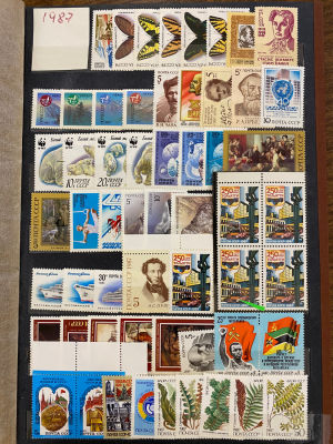 СССР 1987 г. Годовой комплект + мелкие разновидности Сол 1830 руб. MNH