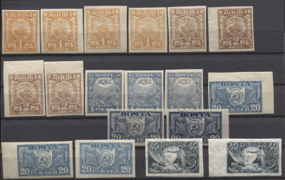 РСФСР 1921 г Символы Подборка оттенков / бумаги MNH. СОЛ 3/7 - ВСЕ МАРКИ ОЦЕНЕНЫ ПО MIN ЦЕНЕ 