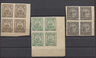 РСФСР 1921 г Стандарт На серой бумаге 3 кварт-блока Сол min 1500 руб MNH. СОЛ 9/11 - МАРКИ НА 