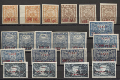 РСФСР 1922 г Надпечатка красная Оттенки / бумага / Р-ры рис. Сол 7050 руб MNH. СОЛ 19/23, 22 Аа 