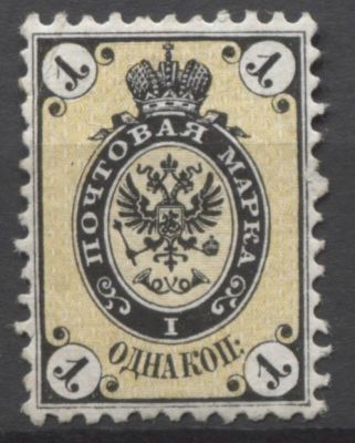 Российская Империя 1864 г. 1 коп. ЗУБ 12 1/2 без ВЗ Кат 10000 руб. MLH . СК 9