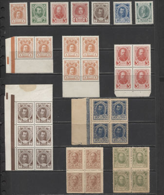 Российская Империя 1913, 1915 г. 300 лет дома Романовых Набор марок и кв/бл MNH. 3 КОП КВ/БЛ - 