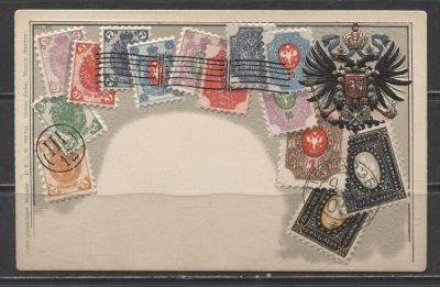 Открытка с рекламой русских марок