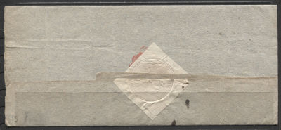 Польша домарочный конверт См. описание . BOCHNIA (31.07) - MYSLENICE (02.08) ЧЕРЕЗ KRAKAU 