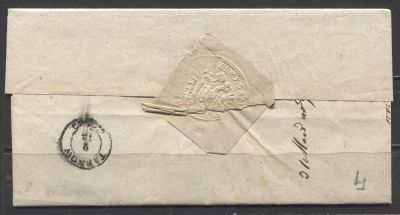 Польша домарочный конверт См. описание . SKWOZISZOW (01.12) - TARNOW (02.12) 
НА ОБОРОТЕ ОТТИСК: 