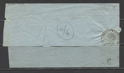 Польша Бандероль См. описание . LUBLEN ОТ РУКИ 12/8 
НА ОБОРОТЕ КРУГЛ ШТЕМПЕЛЬ С ГЕРБ ОРЛОМ И 