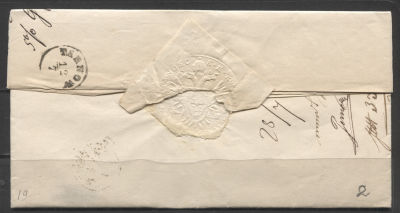 Польша домарочный конверт См. описание . NEU SANDEC 29.12 - TARNOW 30.12 
1857 ГОД