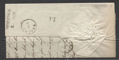 Польша домарочный конверт См. описание . BOCHNIA 26 NOV. - MYSLENICE 27. NOV. СО ШТЕМПЕЛЕМ ПОЧТ 