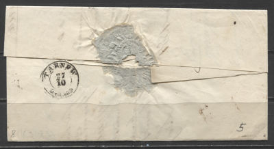 Польша домарочный конверт См. описание . DRO___NIA 26 OCT. - TARNOW 27.10 - ОСТАТКИ ОБЛАТКИ, 1854 Г.