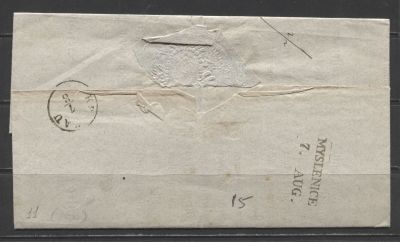 Польша домарочный конверт См. описание . WISZNICE 6 AUG. - MYCLENICE 7 AUG. ЧЕРЕЗ KRACAU 07.08 