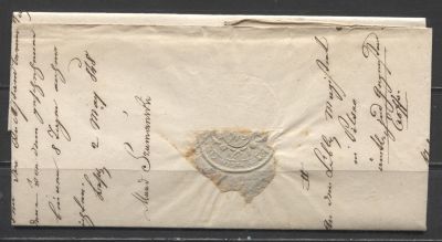 Польша домарочный конверт См. описание . PILZNO 20.APR. - TARNOW 
1848 Г. ОСТАТКИ ОБЛАТКИ (НЕ ГЕРБ.)