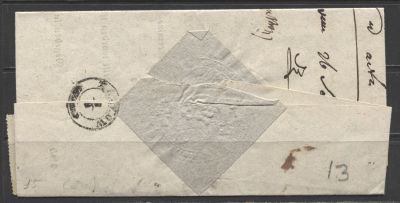 Польша домарочный конверт См. описание . 7. SEP. - TARNOB 08.09 
ГЕРБ ОБЛАТКА 
1855 Г.