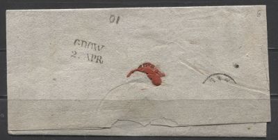 Польша домарочный конверт См. описание . MYSLENICE 25. FEB. - GDOW 28.FEB 
ЧЕРЕЗ KRACAU 27.02 