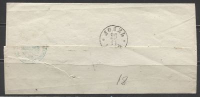 Польша См. описание . БАНДЕРОЛЬ ИЗ ЛАСКЪ/LASK 22/11 - ЛОДЗЬ 29.11ГОР МАГИСТРАТ 
НА ОБОРОТЕ СИНИЙ 