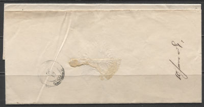 Польша домарочный конверт См. описание . NEU SANDEC 11.07 - TARNOW 12.07 
ОБЛАТКА ПОЧТОВОЙ 