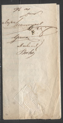 Польша домарочный конверт См. описание . KRACAU 06.09 - GDOW 
1859 Г