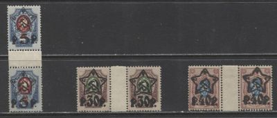 РСФСР 1922 г. Надпеч "Звезды" 3 гаттер-пары MNH. СК 74, 77, 68