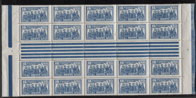 СССР 1927 г. 10 лет ВОСР 18 коп Гаттер-пара-полоска из 5-ти пар Сол min 125000 руб. MNH. СОЛ 301 