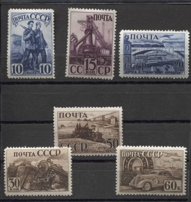 СССР 1941 г. Индустриализация 10-60 коп ЛИН 12 1/2 6 мар. Сол 17100 руб. MNH. СОЛ 780/85 А 
СК 