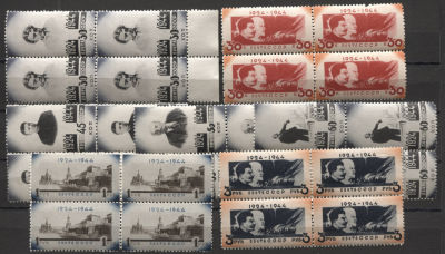 СССР 1944 г. 20 лет без Ленина Полн сер в кв/бл Сол 9000 руб. MNH. СОЛ 909/14 
КВАРТБЛОК 30 КОП 