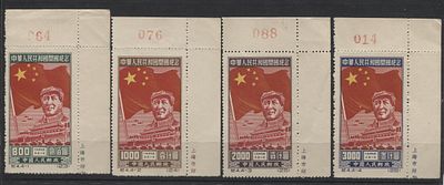 Китай - КНР 1950 г. С 4 Образование КНР II тип правый нижний угол Полн сер 4 мар MNH. MI 31/34 