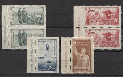 Китай - КНР 1953 г. С 20 N Сталин Полн сер 4 мар + 2 мар MNH. MI 219/222 - КАТАЛОГ 16 ЕВРО 