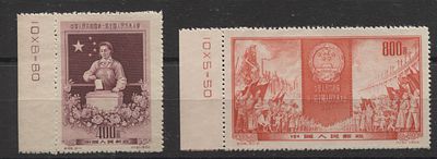 Китай - КНР 1954 г. С 29 Национальный конгресс Полн сер 2 мар MNH. MI 261/262 - КАТАЛОГ 8 ЕВРО 