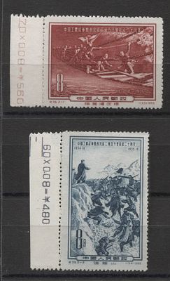 Китай - КНР 1955 г. С 36 "Длинный марш" Полн сер 2 мар MNH. MI 286/7 - КАТАЛОГ 80 ЕВРО 