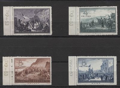 Китай - КНР 1957 г. С 41 30 лет НОАК Полн сер 4 мар MNH. MI 337/40 - КАТАЛОГ 200 ЕВРО 